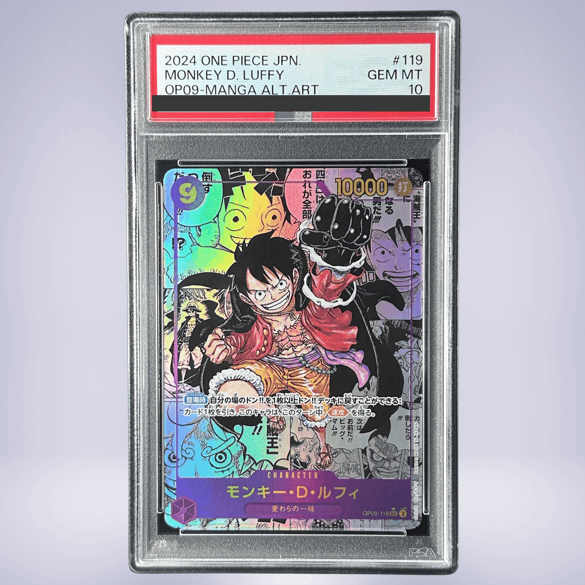 TCG STORE | トレカNFT🌈 (@TCGSTORE_io) / Posts / X