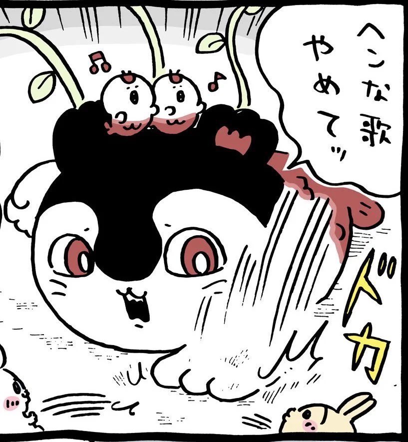 yellow_0918's tweet photo. https://t.co/R4JNVIHAE8