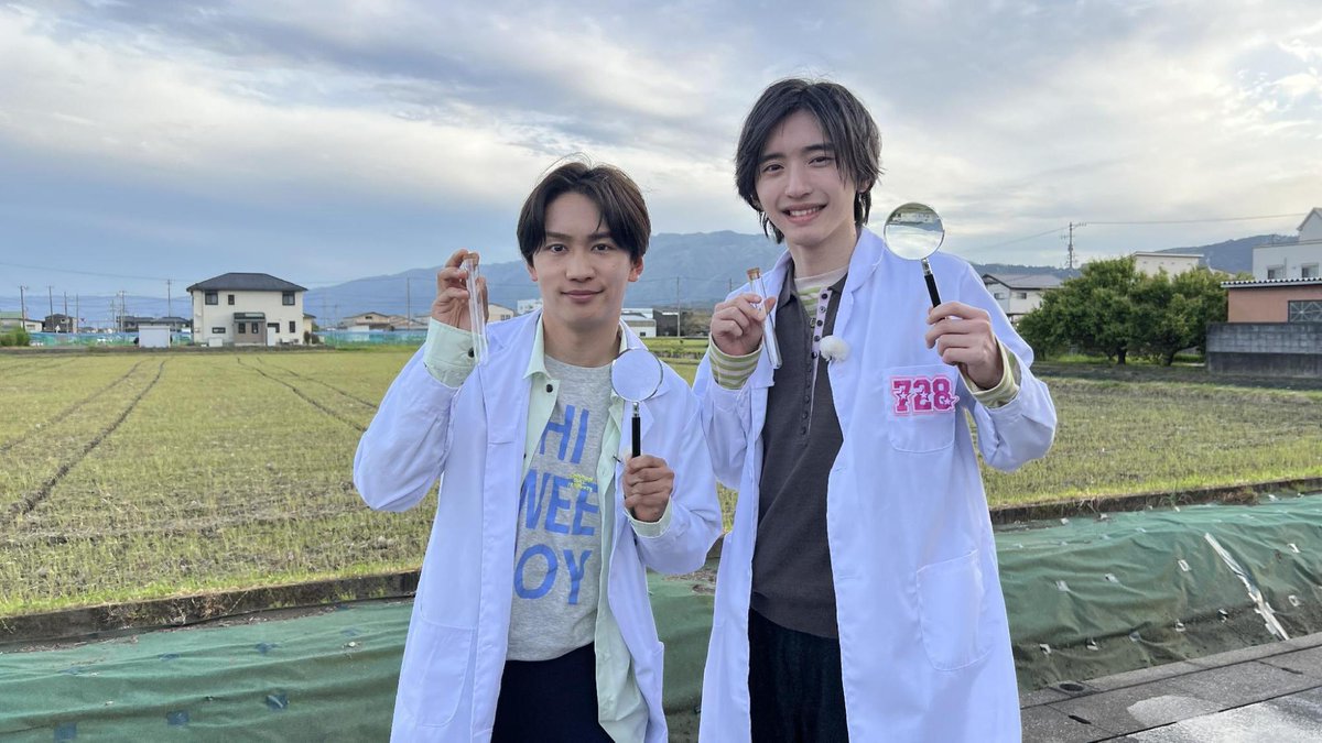 oricon's tweet photo. なにわ男子がナゴヤの疑問をガチ検証
📺️『全力！なにわ実験部』
⠀
📢あす5日夜放送！
https://t.co/y3t7rtdCko
⠀
高橋恭平・西畑大吾・長尾謙杜
「バレない眠気覚ましチャレンジ」

大橋和也・大西流星
「余った食材七変化」

藤原丈一郎・道枝駿佑
「うどん出汁 境界線はどこ?!」 https://t.co/eioU06rsW3