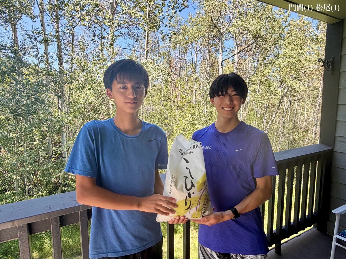 7716(nanairo)chuo ekiden (@7716chuo) / Posts / X