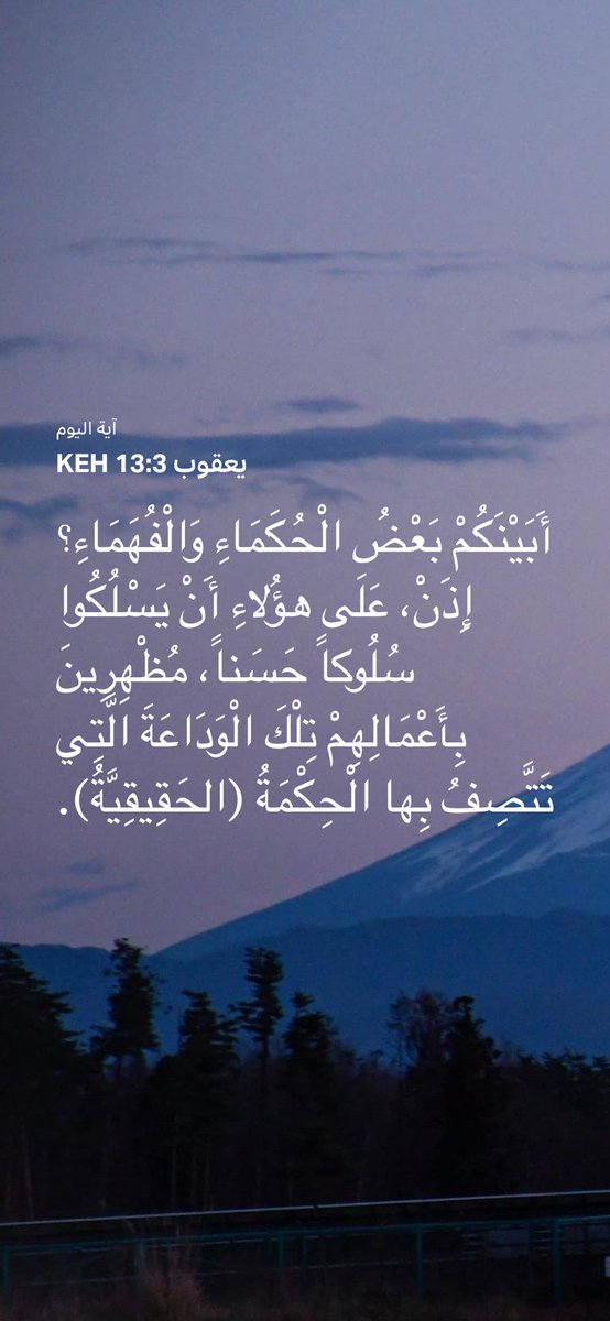 BasimHoda's tweet photo. https://t.co/i2phja8NRm