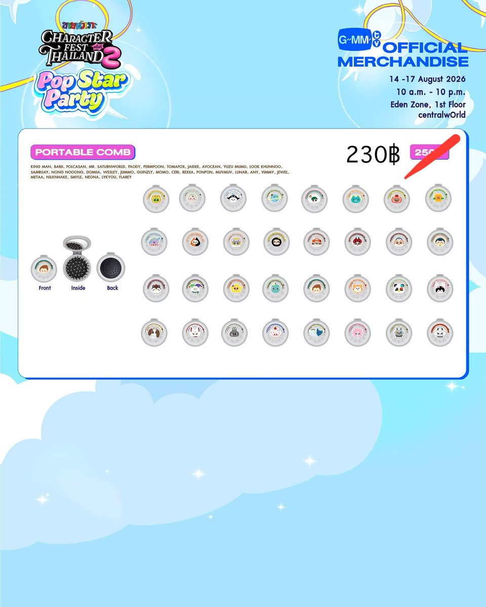 _inbluerose's tweet photo. รับหิ้วรอบพรีวันที่ 16/8 มีรายชื่อรอบพรีคับ🤲🏼

🧚🏼‍♀️ ราคาตามภาพ ไม่ได้คูปอง
🧚🏼‍♀️ ค่าส่งเหมา 50 บาท /นัดรับหน้างาน
🧚🏼‍♀️ โอนเงินตอนเรากดของเรียบร้อยแล้ว

#CharacterFestThailand2xGMMTV https://t.co/Ai9vVRTtsO
