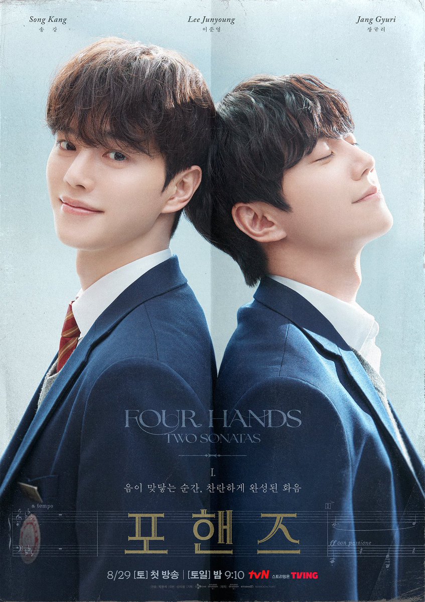 ajummabakorea's tweet photo. เมื่อไหร่จะได้ดูๆๆ ปล่อยรูปแต่ละอันเล่นกับใจมาก https://t.co/JO7aBaXXSi