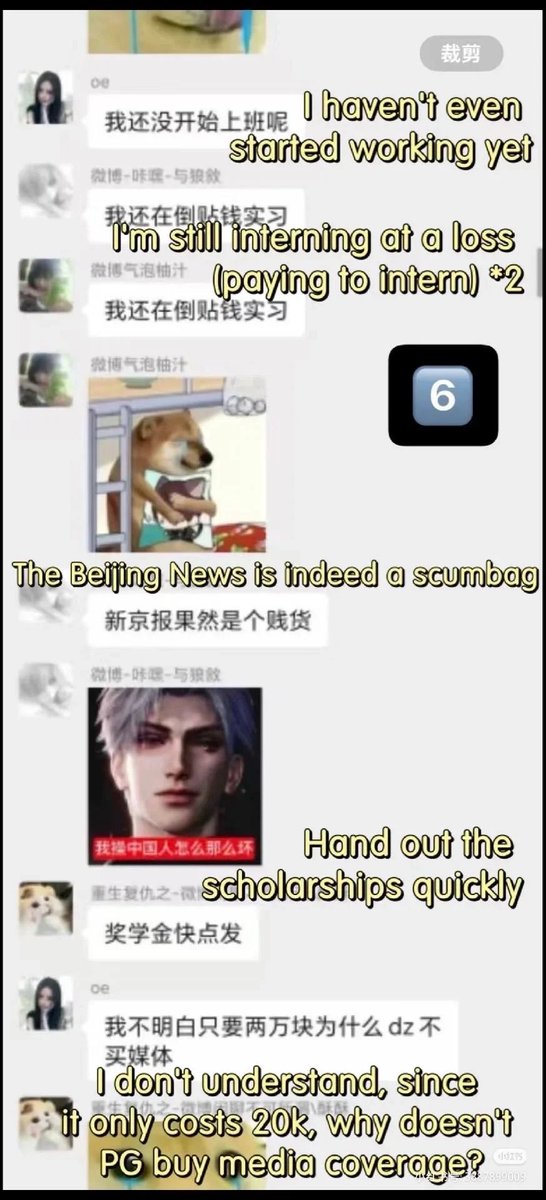 sweetrose0211's tweet photo. https://t.co/fd25DYZ9Eo