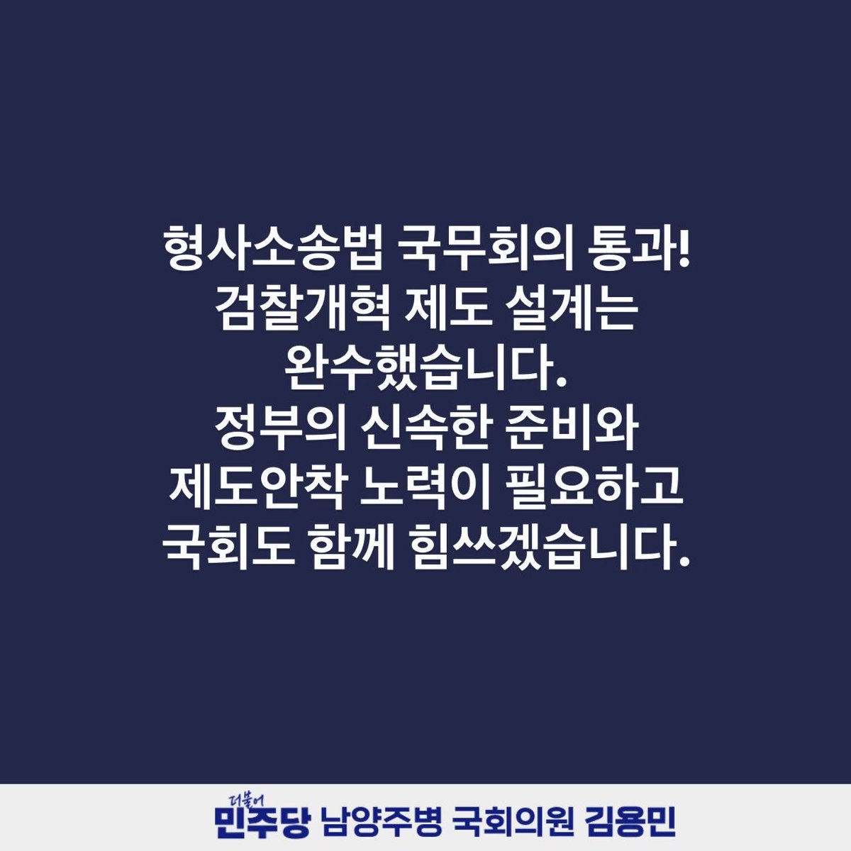 fopeopler's tweet photo. https://t.co/lgofFWcW2Y
