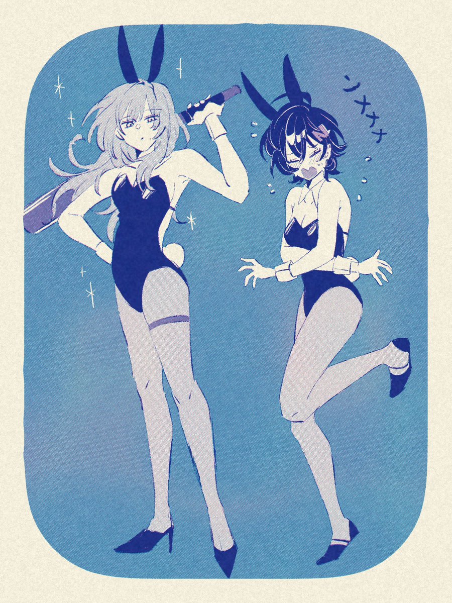 nekowosuhito's tweet photo. 👯‍♀️

星ちゃん+リンちゃん https://t.co/fNrSmxvRZh