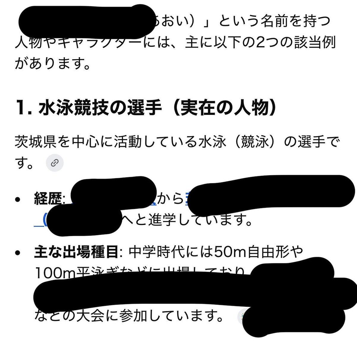 LMJOEOVYE's tweet photo. @koamayaaaaaaaa やばい https://t.co/mwWeOZUk1H