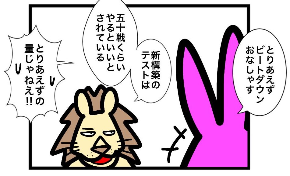 ガラルの仲間たち Post by 宇宙刑事の人 on X: わ、分かる～！