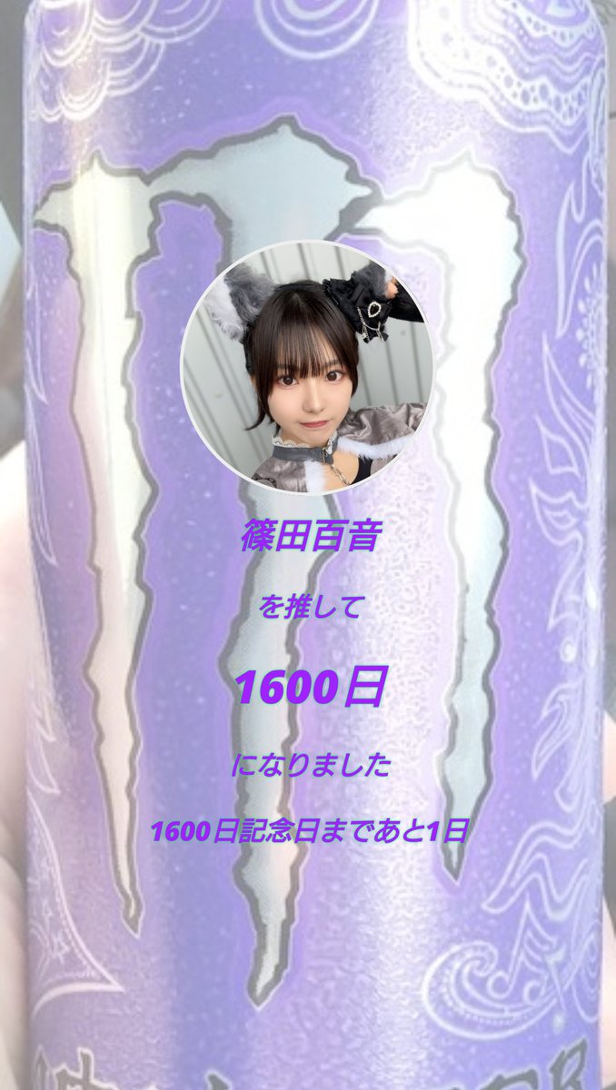 ody310z's tweet photo. 1️⃣6️⃣0️⃣0️⃣ https://t.co/DPBQDMgiCH