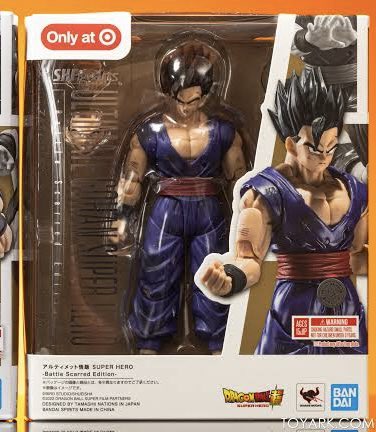 hidekikutomi's tweet photo. Gohan exclusive target store ??? https://t.co/n1NqerRWST