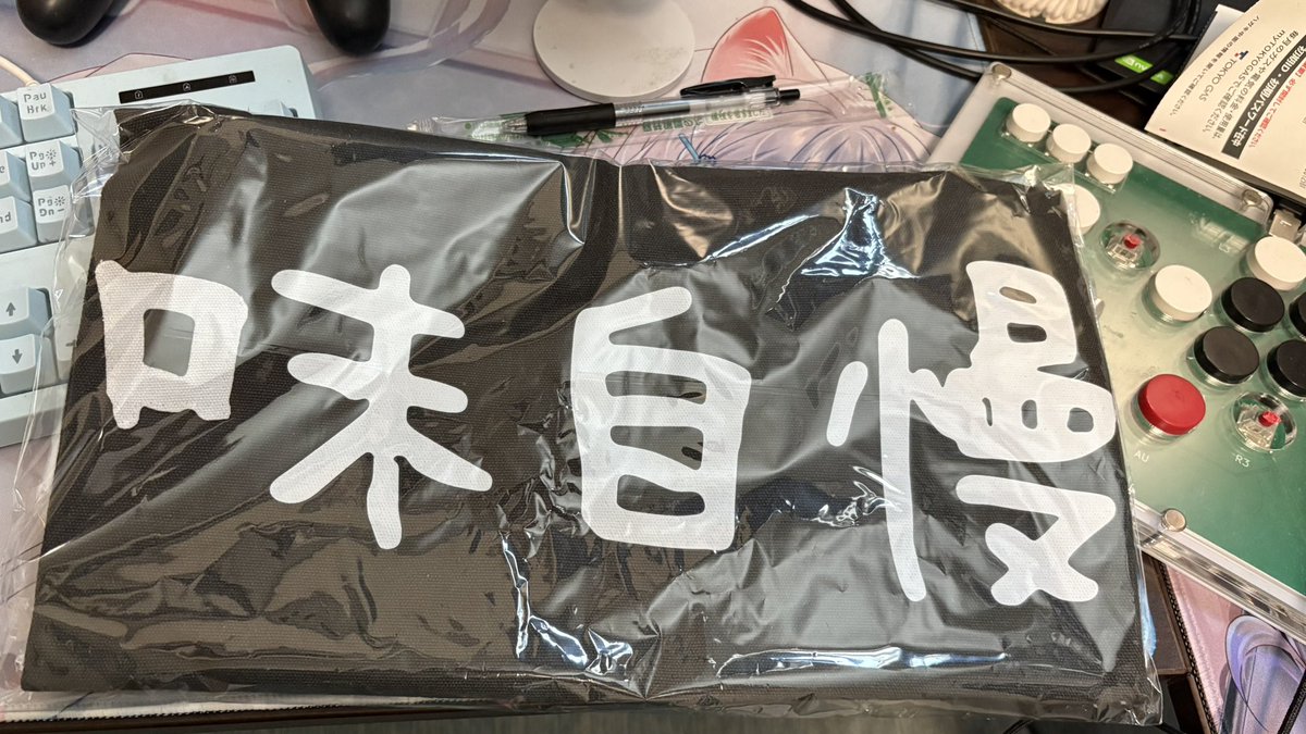 makoto298's tweet photo. 映画ちいかわの戦利品
特典は栗まんじゅうだった https://t.co/Cq8zY2apJx