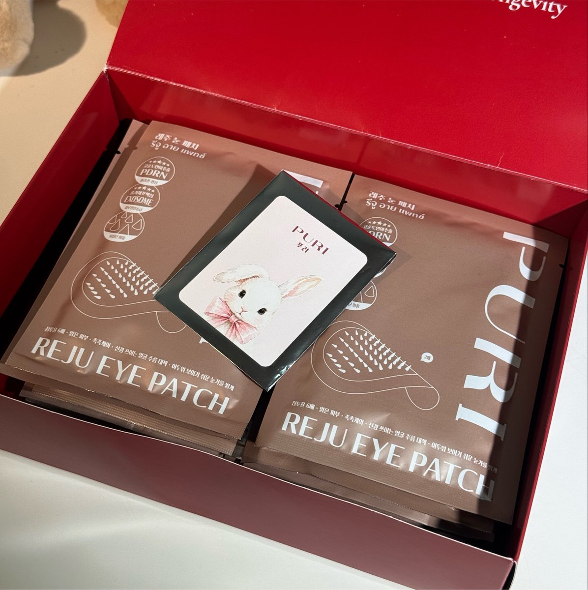 puriskinth's tweet photo. มอนิ่งค้าบ วันนี้มีใครกดสั่ง #PURIxCharlotte Box Set รึยังน้า👀
First Light Kiss💋 #ชาล็อตออสติน มีถึงวันที่ 7 นี้เท่านั้นน้า
ได้ Photo Card ทุกออเดอร์เลยย 💘

🛒 ช่องทางสั่งซื้อ
Tiktok : https://t.co/xCOcZ5hznD
🎟️ คูปองส่วนลดของแพลตฟอร์ม
Website : https://t.co/pOmzZaj4IO
🎟️ กรอกโค้ด "PBD888" ลด 11%

สั่งซื้อแล้วมีสิทธิ์ลุ้นเป็น Lucky Fans ด้วย💕
💭 ลุ้นเป็น 1 ใน 20 Lucky Fans
🖊️ Secret Photo Card พร้อมลายเซ็น
📱Video Call Sign 1 Minute กับคุณชาล็อต (1 กันยายน 69)

💬 ลงทะเบียนสะสมสิทธิ์ลุ้น Lucky Fans
🔗  https://t.co/gzE94gPpdr

#Puriskin #PURIBornToGlow  #CharlotteAustin