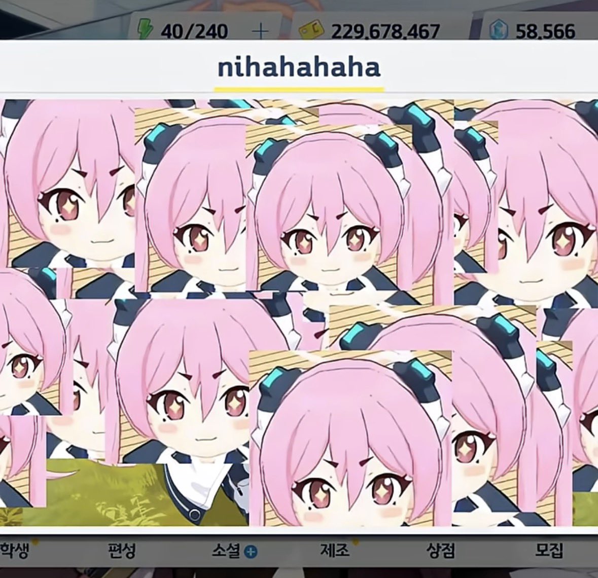 kubigatoumei's tweet photo. 今は昔、グローバル版のブルアカがハッキングされてコユキちゃんが大量発生するという最k…よろしくない事件があった。 https://t.co/U4rUnRnsud