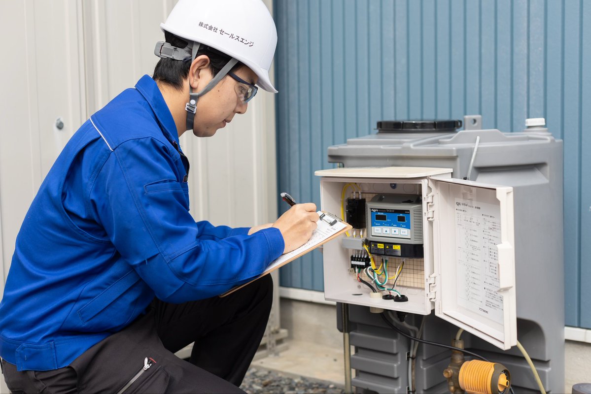 Saleseng_jp tweet picture