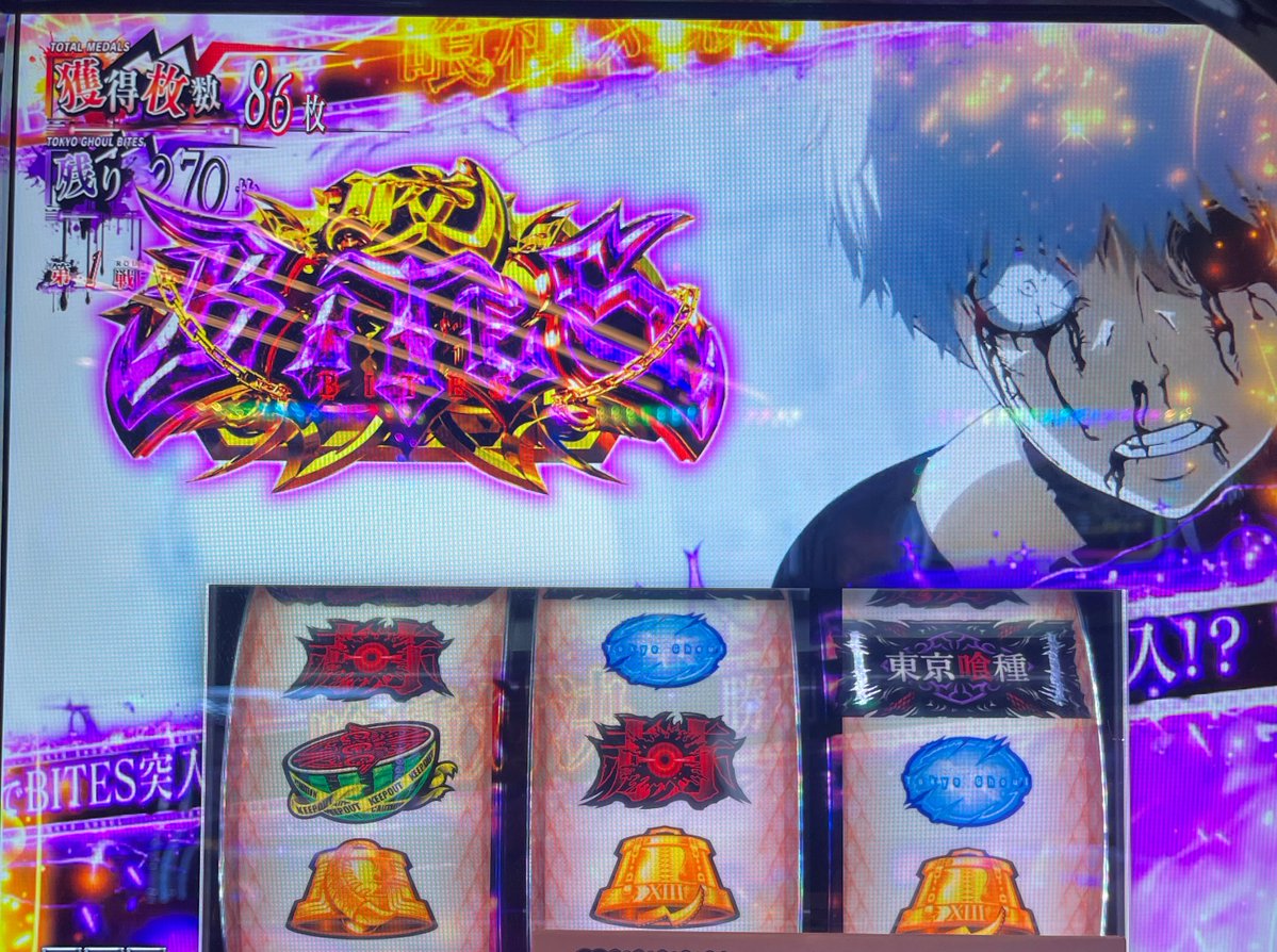airun724's tweet photo. AT3回やってうち2回初戦有馬で両方勝ったんだけどwwwwww https://t.co/ef4k4ymqMw