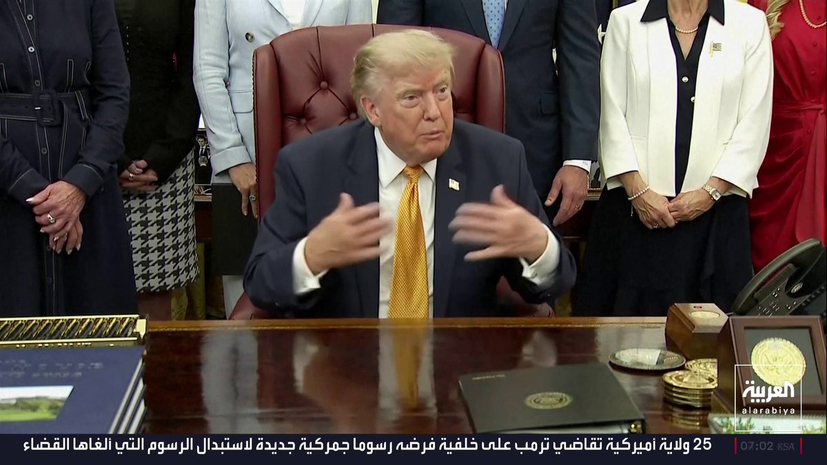 مشددا على تخلي إيران عن طموحاتها النووية... ترمب: نتحدث حاليا عن فتح هرمز بالكامل اليوم الثلاثاء. أخبار الصباح 