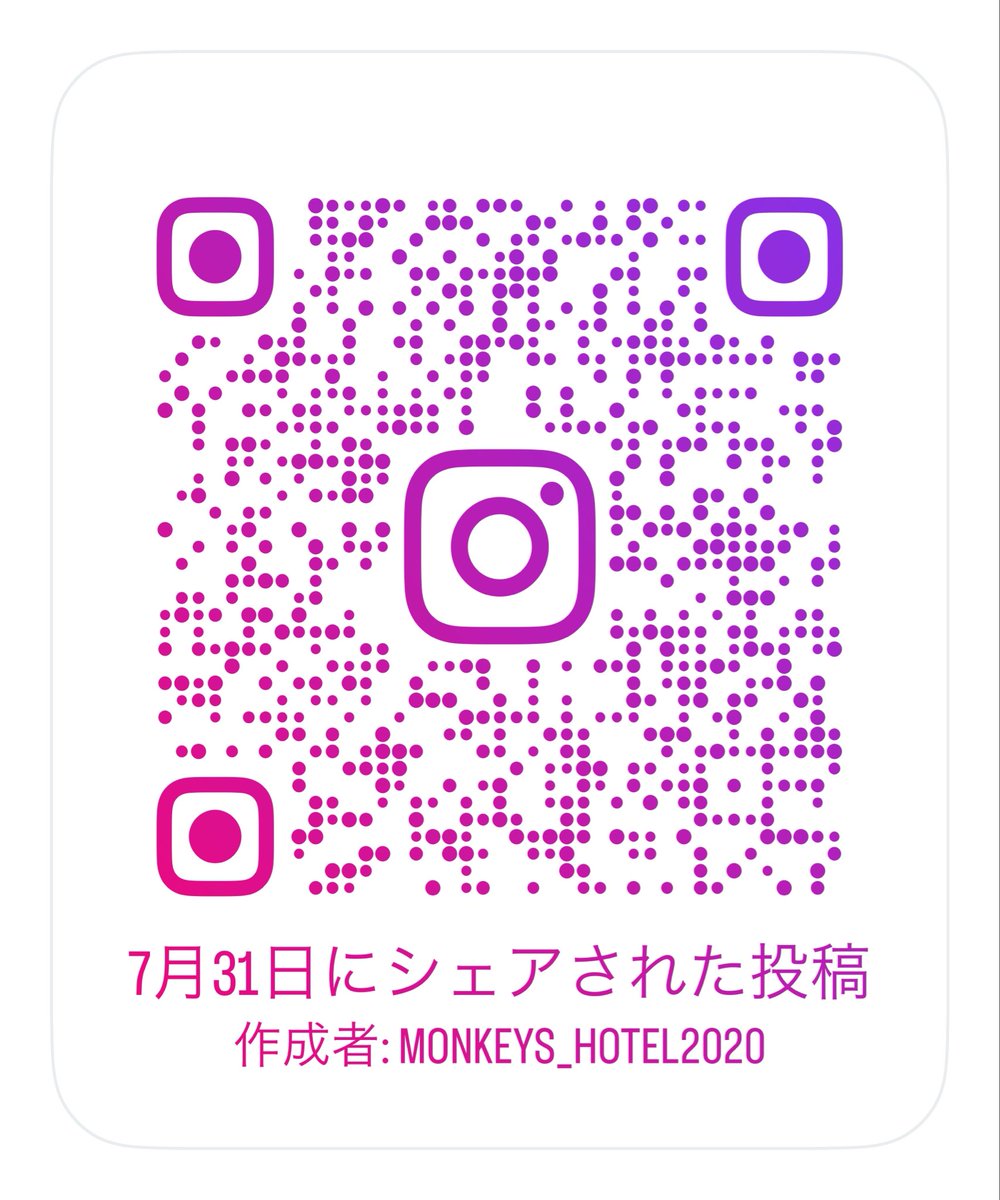 _monkeeeeeys's tweet photo. お知らせｰ!
アップデートした1019💁

お一人様で行きたいと思ってる事は秘密にしておく..😏 https://t.co/vlantXBH3g