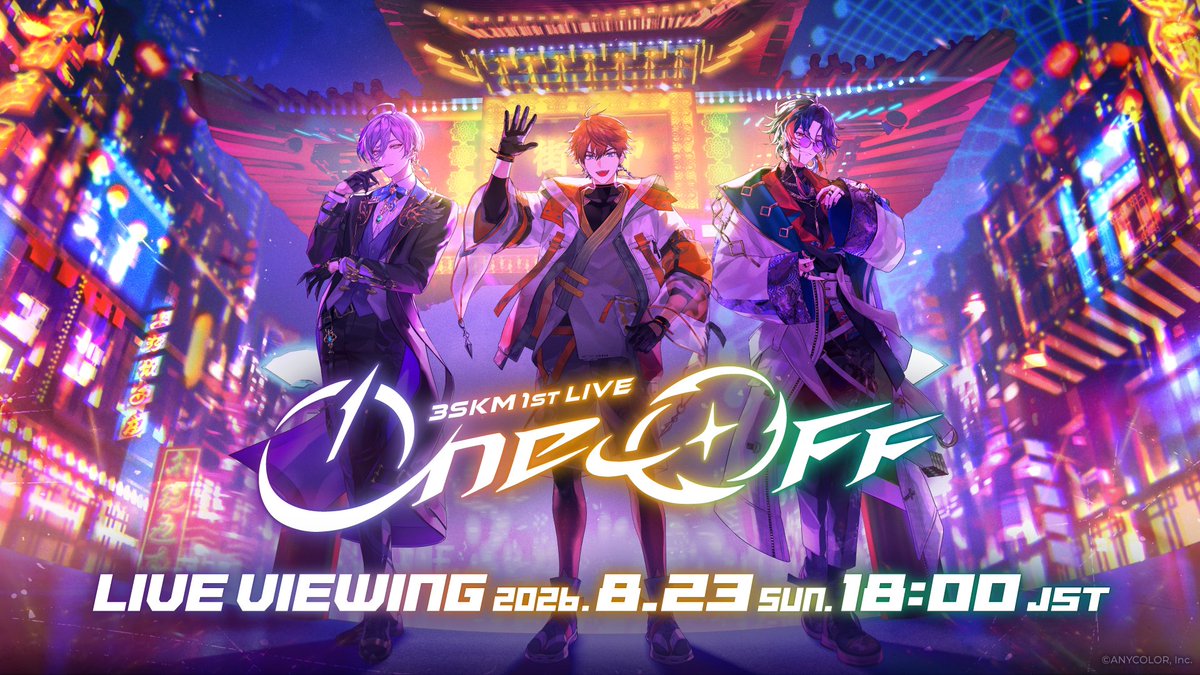 3SKM_INFO's tweet photo. ／
#3SKM_1stライブ
海外ライブビューイングチケット情報🎫
＼

3SKM 1st LIVE “One-Off” Live Viewing
本日13:00(JST)より、下記エリアの海外ライブビューイングチケット販売が順次スタート！

🔽対象エリア

■ 香港：13:00（HKT）開始
■ マカオ：13:00（HKT）開始
■ シンガポール：15:00（SGT）開始
■ マレーシア：13:00（MYT）開始
■ インドネシア：16:00（WIB）開始
■ タイ：11:00（ICT）開始

🔽チケット販売サイト
https://t.co/76FOYcMYO4

#3SKM
