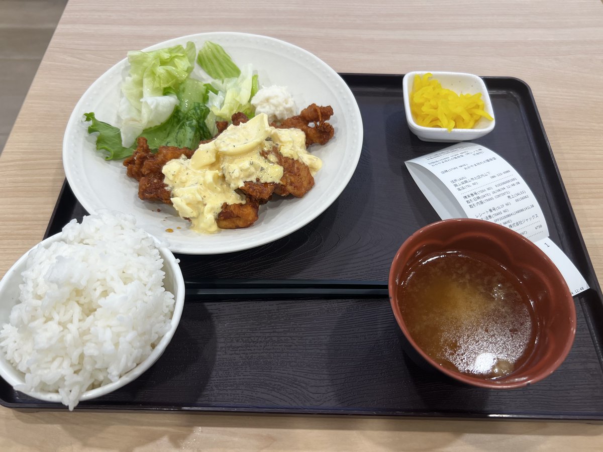 PensonVs's tweet photo. 危険物の免状の更新に岡山県庁来たついでに美味しいと有名な県庁の食堂に来たった！
ごはんはセルフで盛り放題で750円は安過ぎやろ🙏💦 https://t.co/dzMngc8KLr