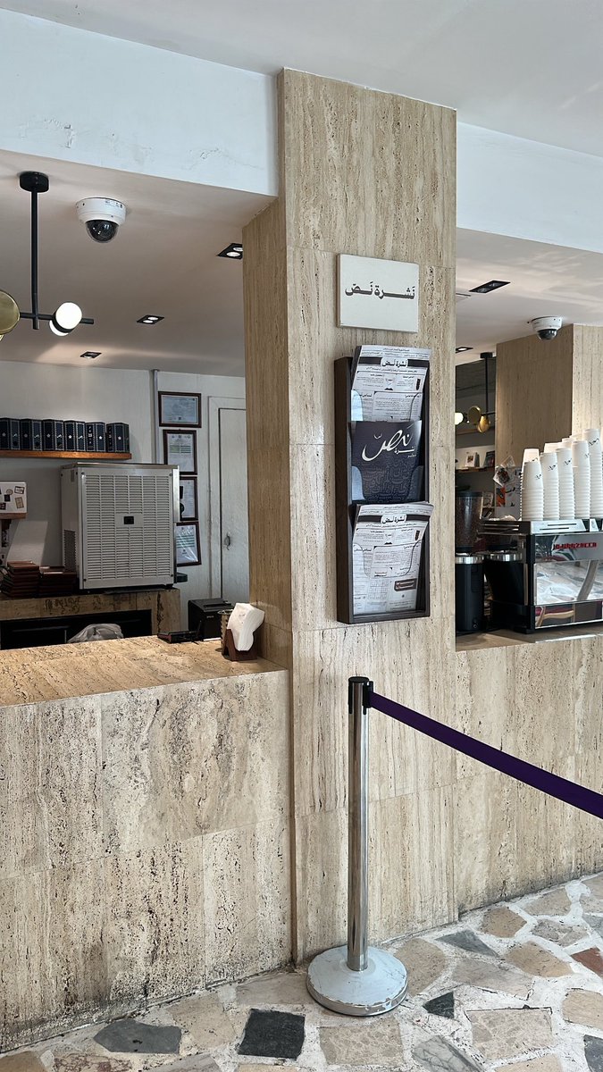 _PPl8's tweet photo. رايق عسل ✨ https://t.co/t6oA2dmbt4
