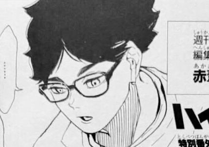 o2amus_'s tweet photo. Timeskip hairstyle is literally SOO tea https://t.co/sWM8x6yzWj