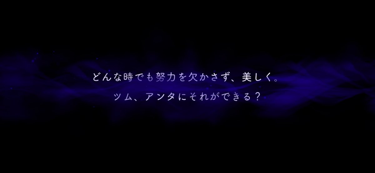 tontoltol's tweet photo. 単発ヴィ様〜🙏
ツムステなんかすぐ来てくれるけどなに？？
優しさ？
怖い https://t.co/51Eezh3YM7