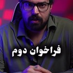 Photo by MH Alikhani 🇮🇷 (@emhaash)
