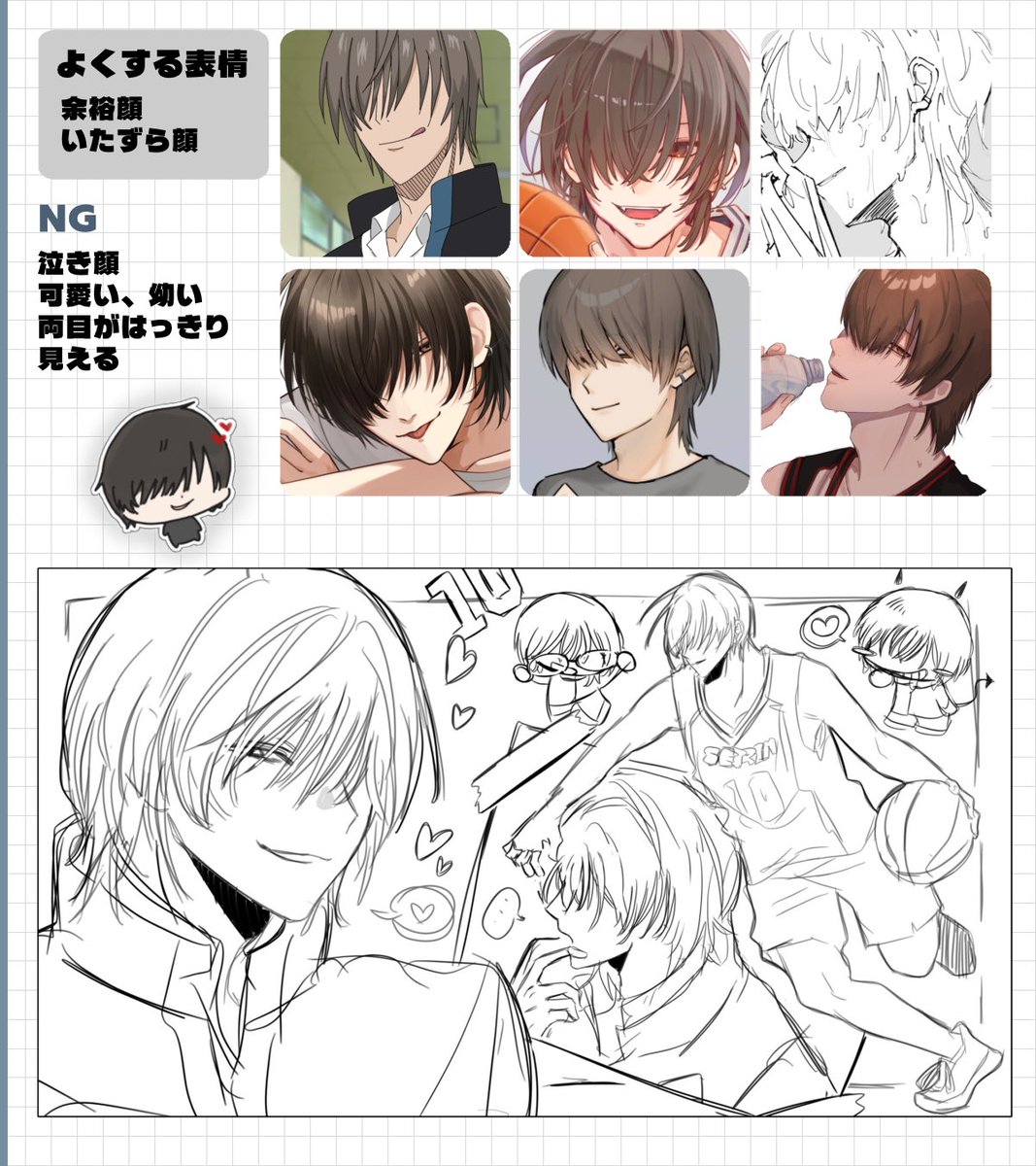 bsk_uri189's tweet photo. @mauxoffr はじめまして>_< ♡
デカ男のコテになります〜😸‼️
お目に留まりましたら幸いです⟡.· https://t.co/mL7mxRDXri
