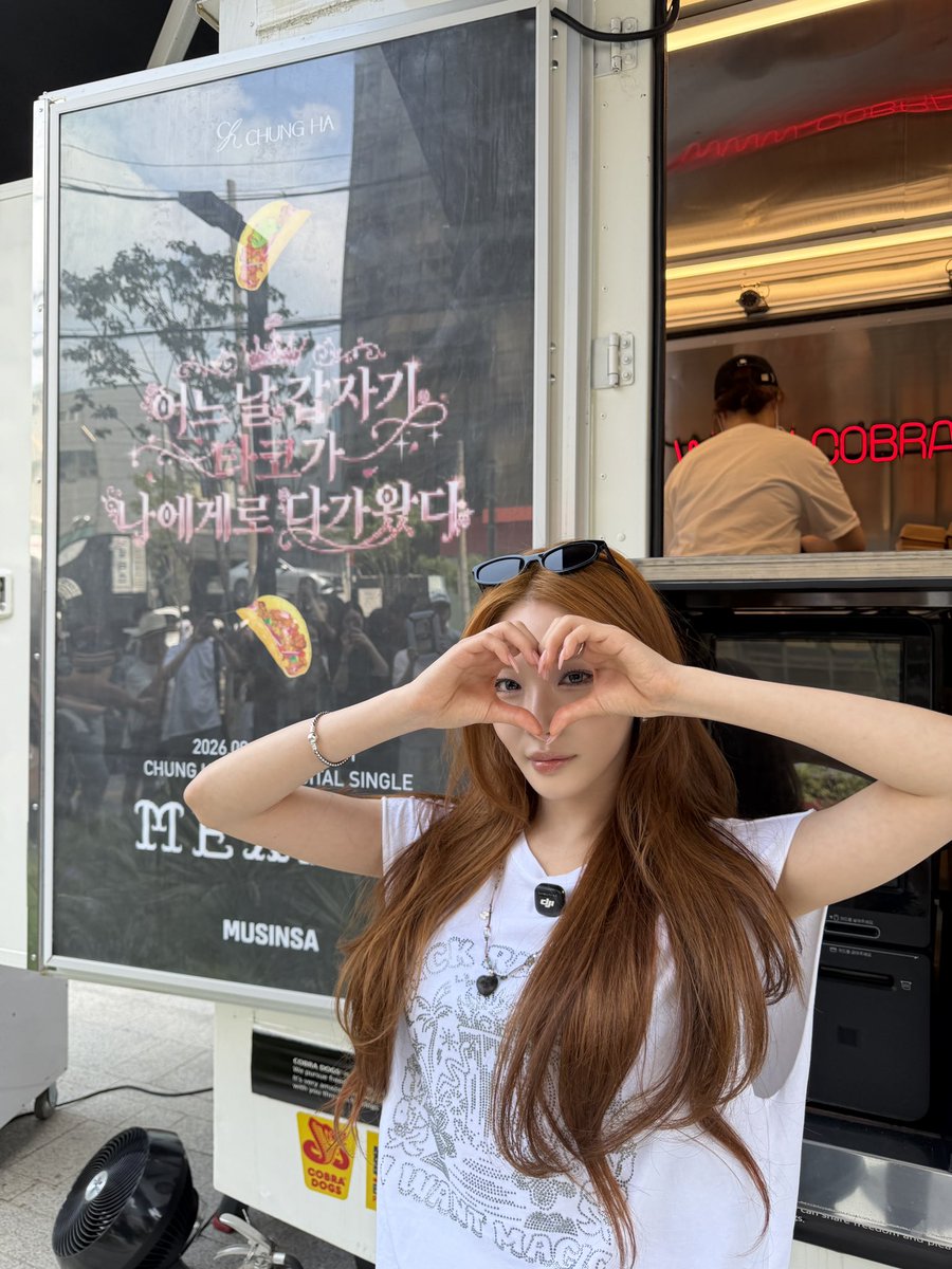 CH_CHUN9HA's tweet photo. 𝓥𝓪𝓶𝓸𝓼 𝓪 𝓮𝓼𝓬𝓪𝓹𝓪𝓻 𝓪 𝓜é𝔁𝓲𝓬𝓸🌮

어느날 갑자기
컴백이 HAART에게로 다가왔다.

#CHUNGHA #청하 https://t.co/Bb8ouB8VaX