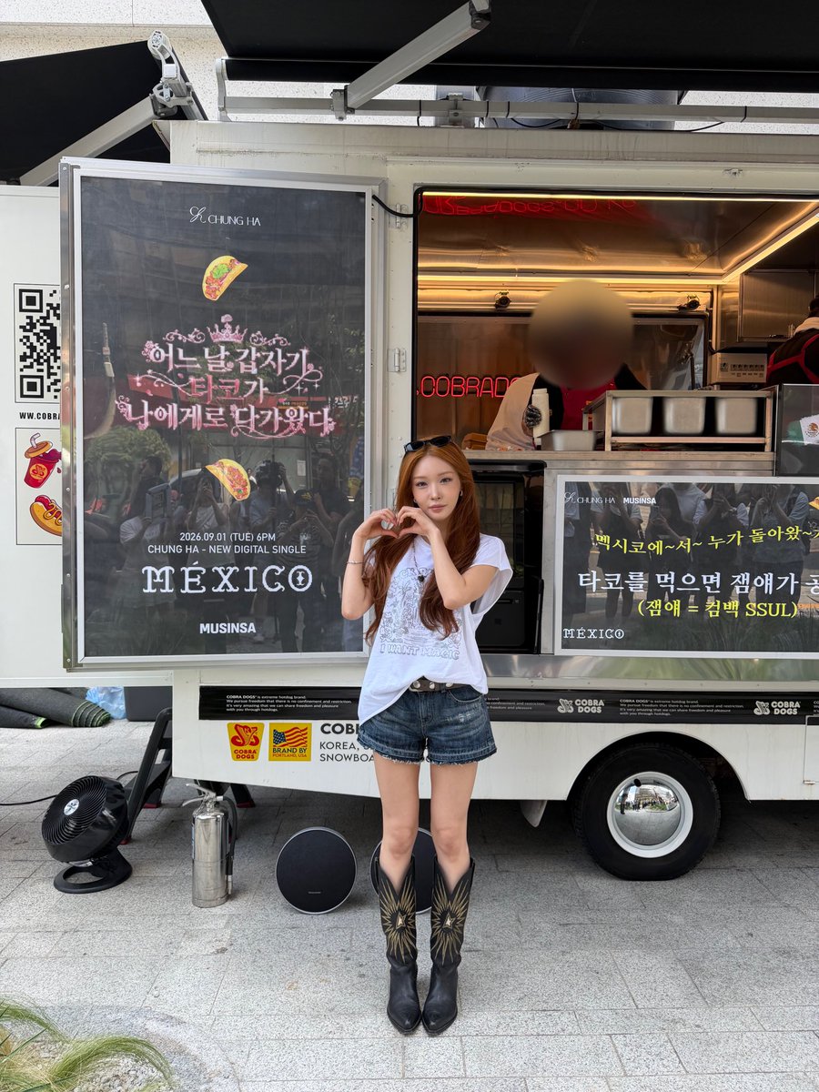 CH_CHUN9HA's tweet photo. 𝓥𝓪𝓶𝓸𝓼 𝓪 𝓮𝓼𝓬𝓪𝓹𝓪𝓻 𝓪 𝓜é𝔁𝓲𝓬𝓸🌮

어느날 갑자기
컴백이 HAART에게로 다가왔다.

#CHUNGHA #청하 https://t.co/Bb8ouB8VaX