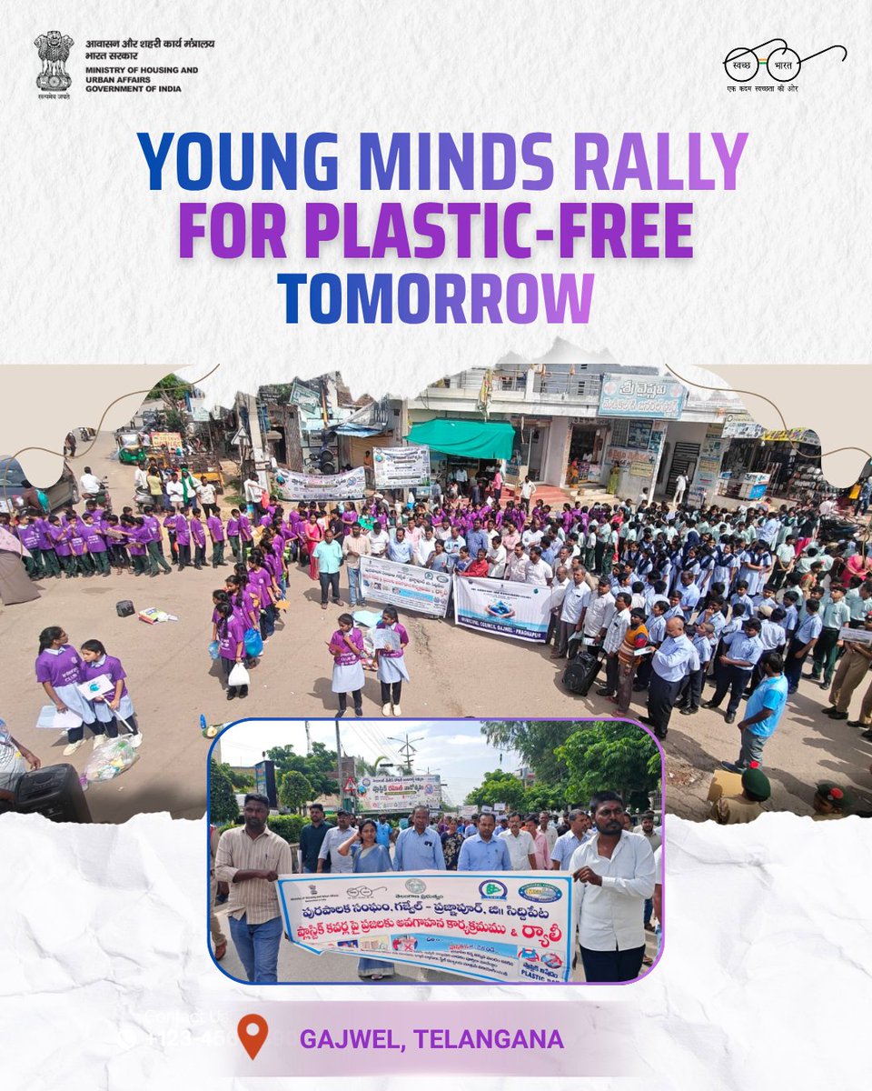 SwachhBharatGov's tweet photo. When students lead, communities follow.
School students in Gajwel Municipality, Telangana, took to the streets to raise awareness on eliminating #SingleUsePlastic, inspiring citizens to adopt #SwachhAadat and strengthen the collective journey towards cleaner cities. https://t.co/EgpJs1kiZ9