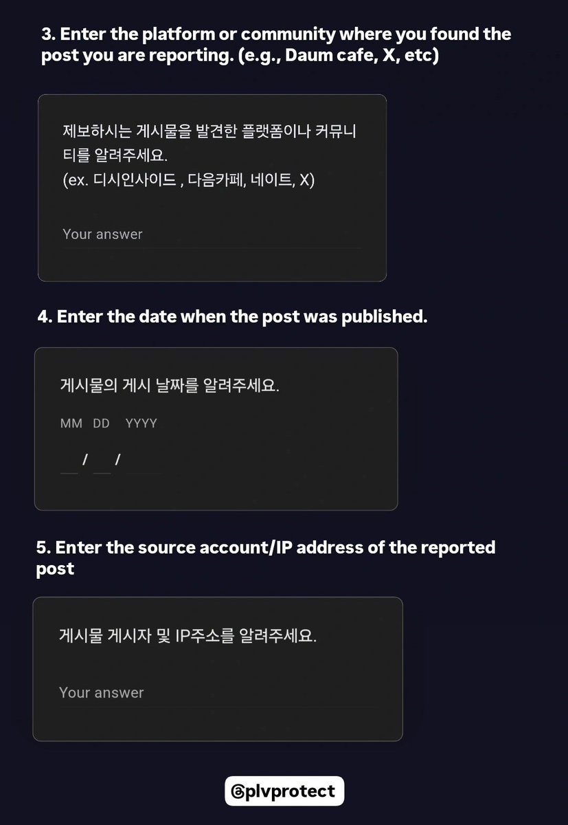 PLVPROTECT's tweet photo. Google Form Reporting Guide

🔗 https://t.co/mTTCP9w5ZJ https://t.co/0KSat6kCZU