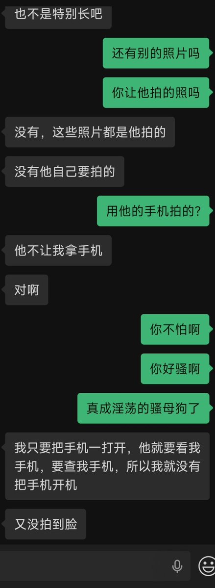 aqbv81's tweet photo. 女友这两天一直还在回想，觉得很刺激，第一次尝试车震，感觉被玩失智了，以前不会让别的男人用自己手机给他拍照的，现在很容易就沦为别人的小母狗了，想着怎么服侍男人 #绿帽 #淫妻 #女大 https://t.co/GNVLmqOGfh