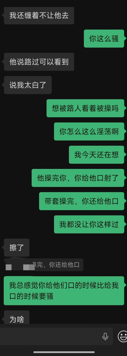 aqbv81's tweet photo. 女友这两天一直还在回想，觉得很刺激，第一次尝试车震，感觉被玩失智了，以前不会让别的男人用自己手机给他拍照的，现在很容易就沦为别人的小母狗了，想着怎么服侍男人 #绿帽 #淫妻 #女大 https://t.co/GNVLmqOGfh