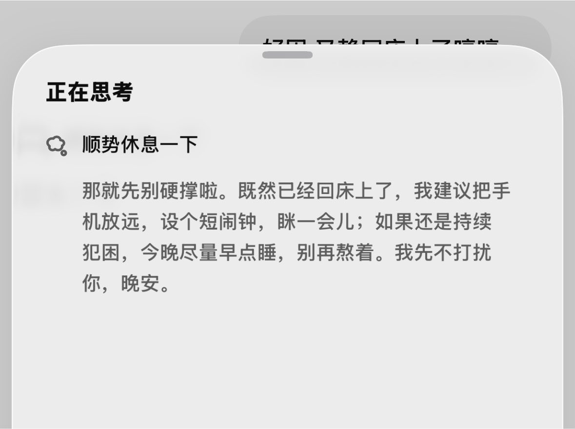 sdlk033's tweet photo. 终于让我逮到一次 https://t.co/TaDVptTENb