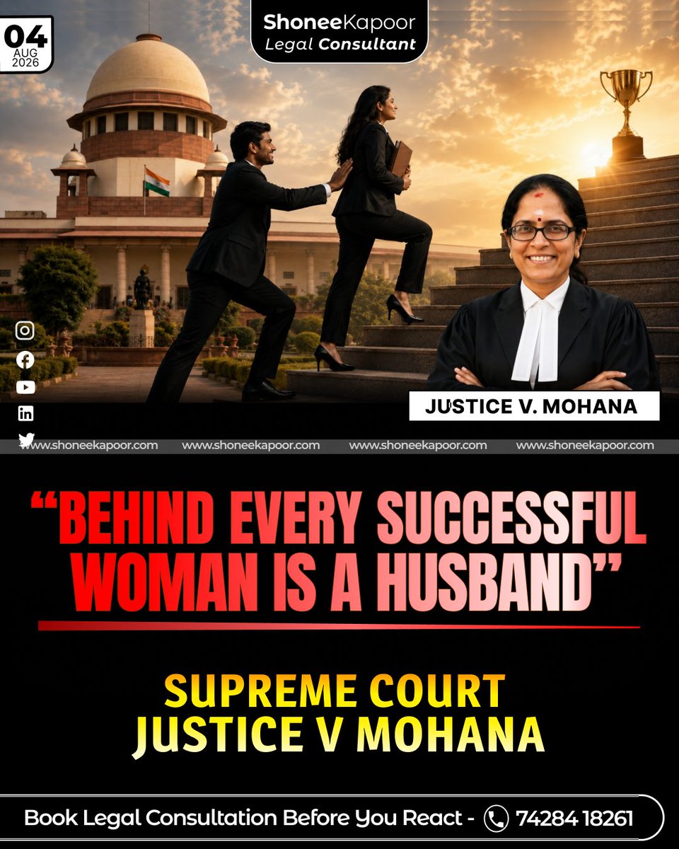 ShoneeKapoor's tweet photo. “Behind Every Successful Woman Is a Husband”: Justice V Mohana Acknowledges the Man Behind Her Supreme Court Journey

Justice V. Mohana openly credited her husband and entire family for helping her rise from a government school to the Supreme Court.

Men are often expected to sacrifice silently while only the final success receives public applause.

This rare acknowledgement exposes a truth society conveniently ignores: many successful women also stand on the unseen support, labour and sacrifices of men.

TO READ EXACTLY WHAT THE SUPREME COURT SAID, CLICK HERE:👇
https://t.co/bjYf2pmlwx

#JusticeVMohana #SupremeCourt #BehindEverySuccessfulWoman