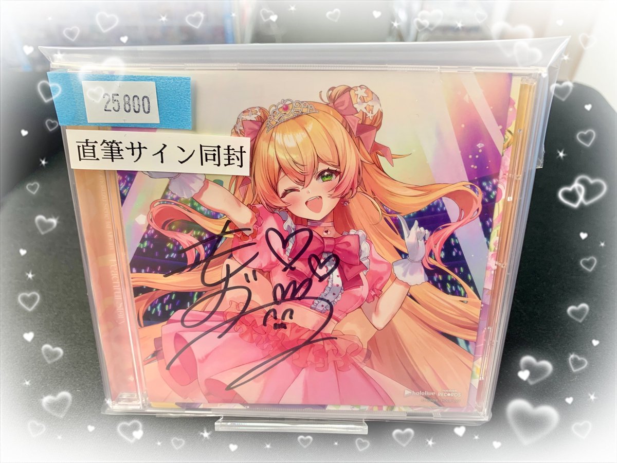 ✨✨#ホロライブ グッズ紹介✨✨ なななんと…＃桃鈴ねね さん