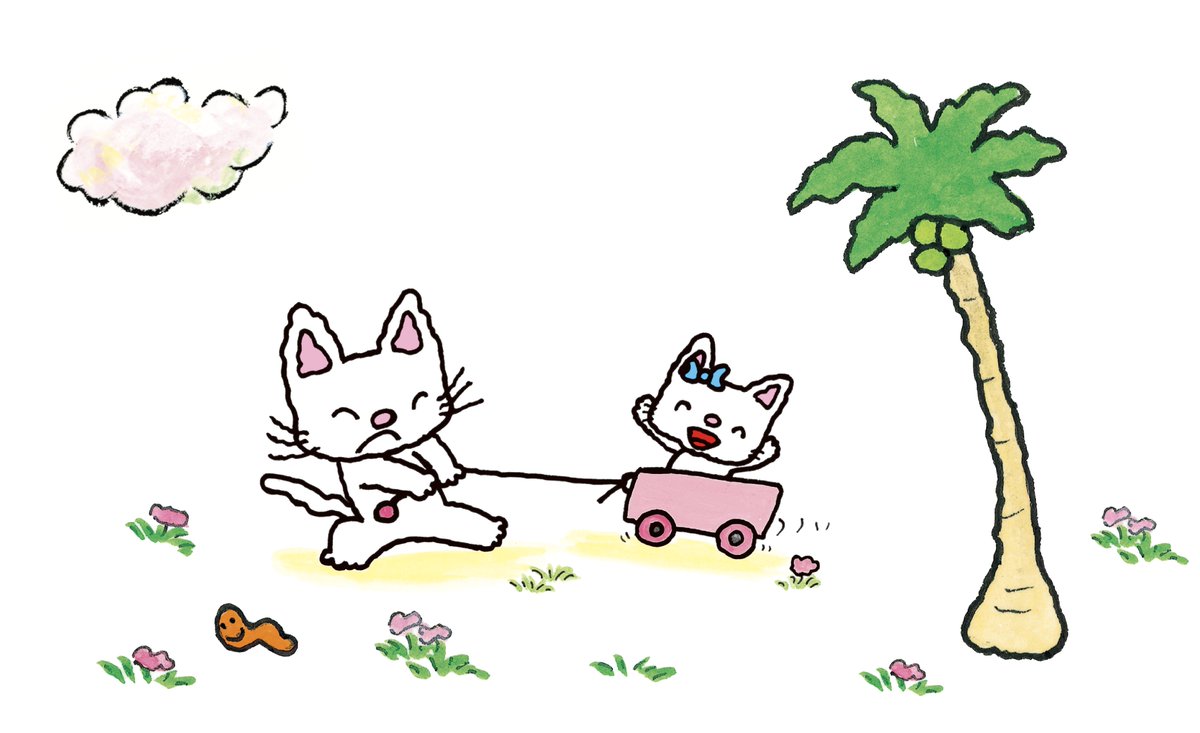 kaiseisha_PR's tweet photo. よいしょ！よいしょ！
おにいちゃんだから　がんばるもん！

みんなはこの夏なにをがんばった？
コメントで教えて！

#夏の思い出
#ノンタンとあそぼ #ノンタン50周年 https://t.co/HkWVWs7lhk