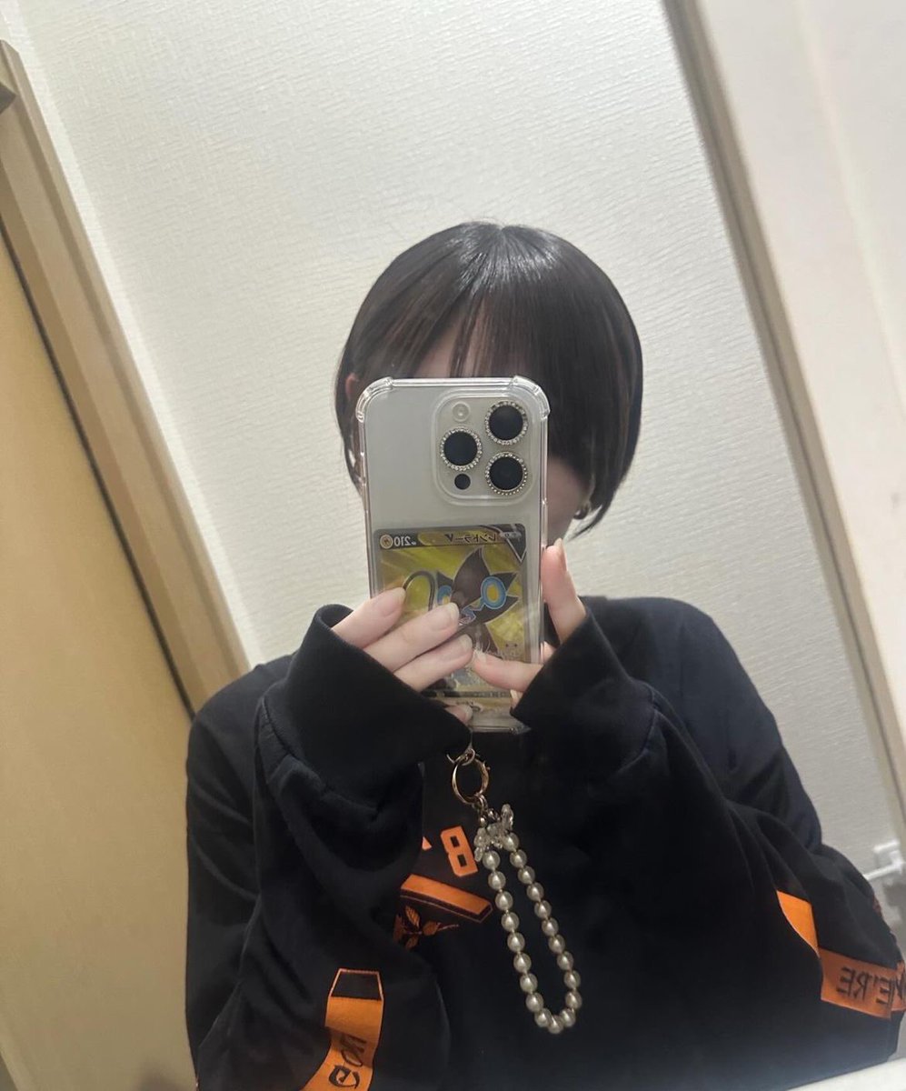 yyyyq673's tweet photo. 暇だしえち垢もう1回始めようかな〜
誰か見つけて〜 https://t.co/6cKQ2zMFV8
