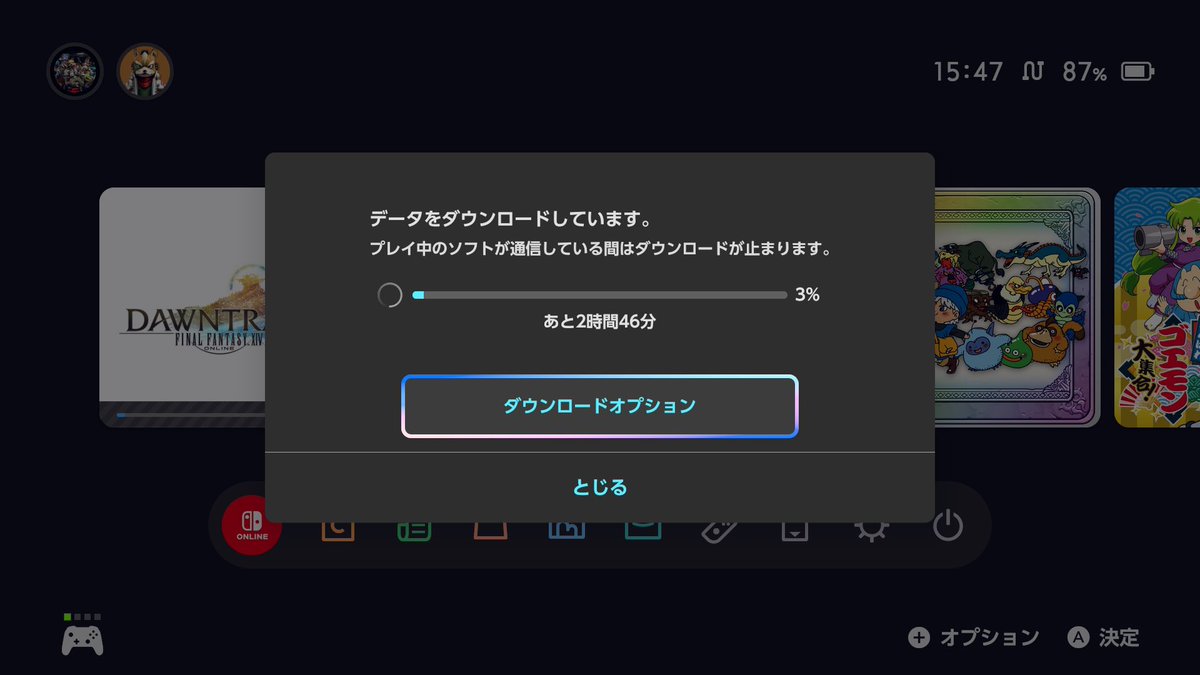 Alphonse_Lodis's tweet photo. 復帰にあたってSwitch版買ってみました🙌思ったよりダウンロード短いぞ？🤔 https://t.co/pzVeKSwpmA
