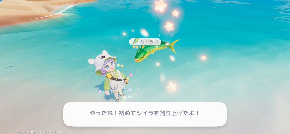 10969ori's tweet photo. 虹活記録🌈🎣 https://t.co/ru00SL7k6b
