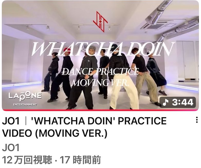 fPSAoiHQm5p5QO0's tweet photo. #WHATCHADOIN ダンプラ
12.3万回通過❣️

サムネ
ダンス画像に変わってるね❣️
今気づいた🤭
ダンプラも急上昇に入って
沢山の人に見てもらいたい
東リべファンの方にも
届くといいな🍀

#JO1
#JO1_WHATCHADOIN 

‘WHATCHA DOIN' PRACTICE VIDEO (MOVING VER.) https://t.co/ZPVz2O6yEX @YouTube https://t.co/KIXvn9w5PE