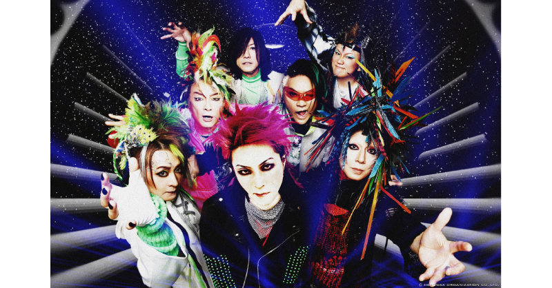 hide official (@hideofficial_20) / Posts / X