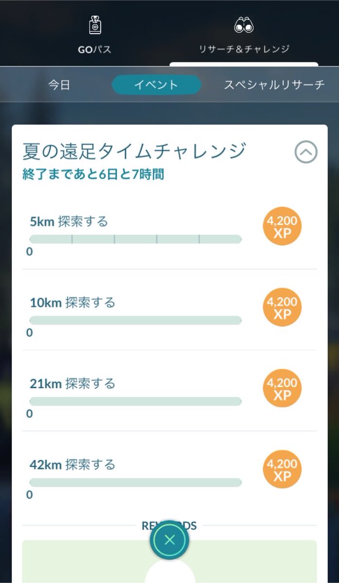 ringerbell_'s tweet photo. 帰ってきた42kmピカ様(*⁰▿⁰*)
からのシュノーケルピカ様に相棒やお披露目等、各種乗っ取られております😶 https://t.co/jgaKkNxguJ