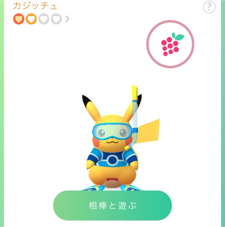ringerbell_'s tweet photo. 帰ってきた42kmピカ様(*⁰▿⁰*)
からのシュノーケルピカ様に相棒やお披露目等、各種乗っ取られております😶 https://t.co/jgaKkNxguJ