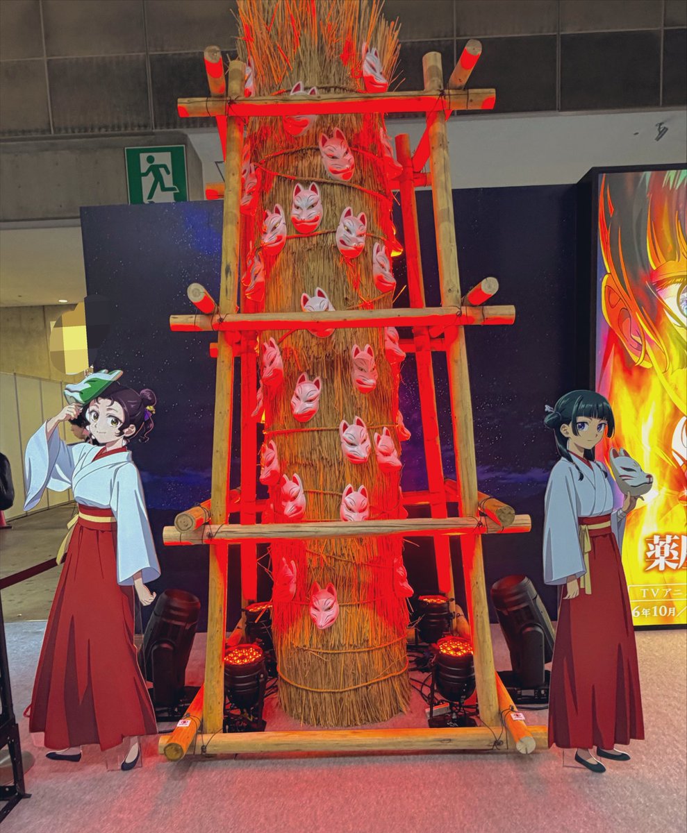 ri__satoru's tweet photo. AnimeJapanのこのブース好き🦊
子翠、猫猫も可愛い💜 https://t.co/IGJsQTb84S