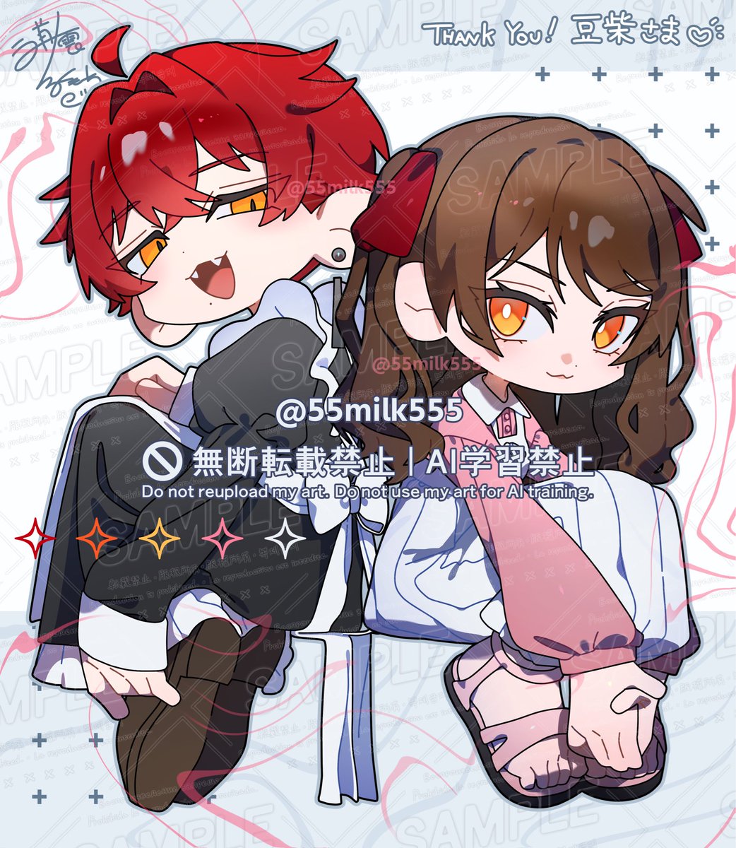 55milk555's tweet photo. #skeb #skeb募集中
デフォルメイラストのリクエストありがとうございました🫖♥️

【https://t.co/92tsNmLkhB】 https://t.co/Zg9EibsAAQ