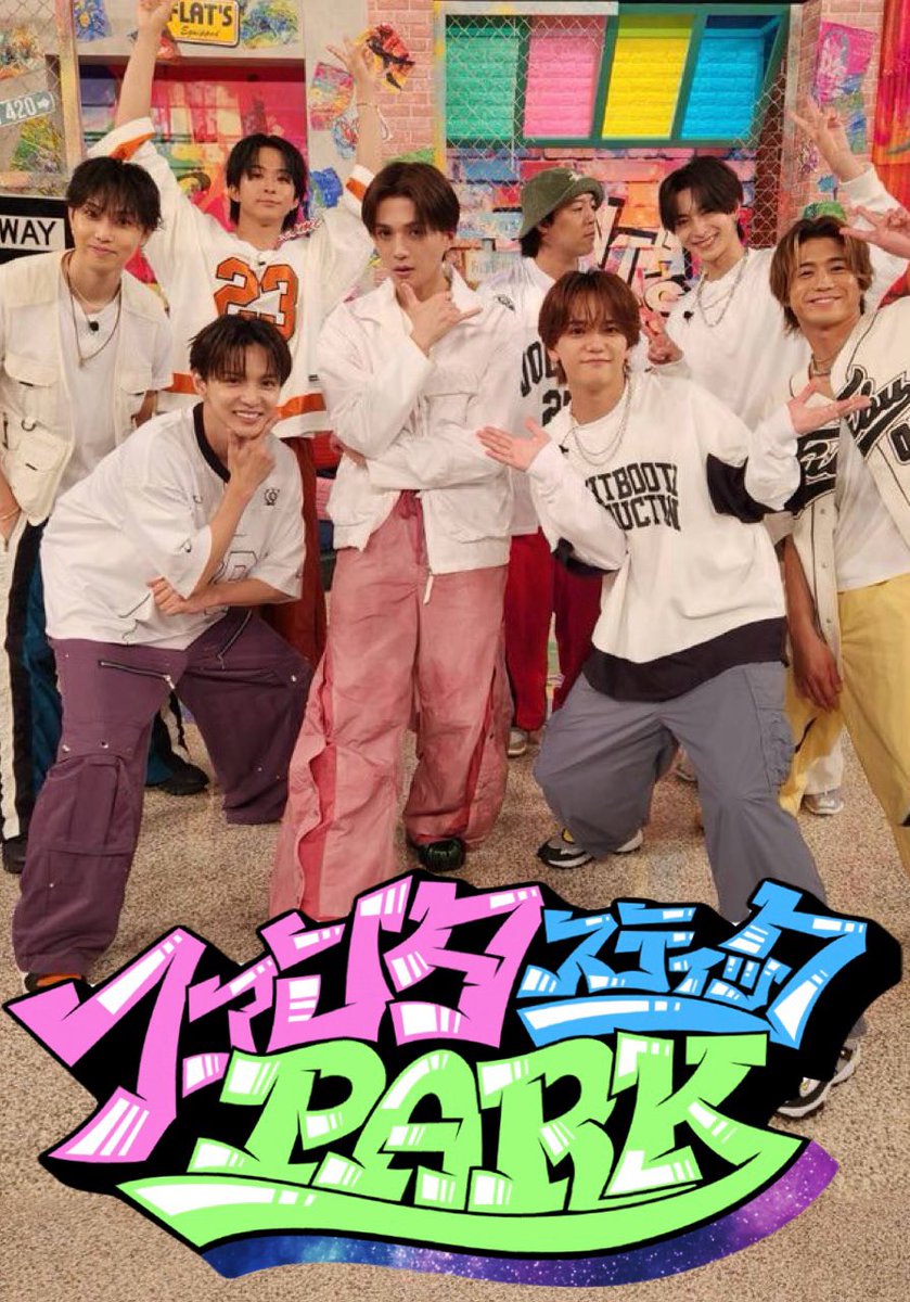 fantastics_fext's tweet photo. ＼ 本日開催🎈／

ファンタスティックPARK公開収録
⏰14:30~ (開場14:00~)
📍SUMMER FES LIVEアリーナ（六本木ヒルズアリーナ）
🔗 https://t.co/DExXUZD7Aq

お越しくださる方は
一緒に楽しみましょう✨

@fanta_park_ex5 
#ファンパ
#FANTASTICS https://t.co/gFkJnSQb9J