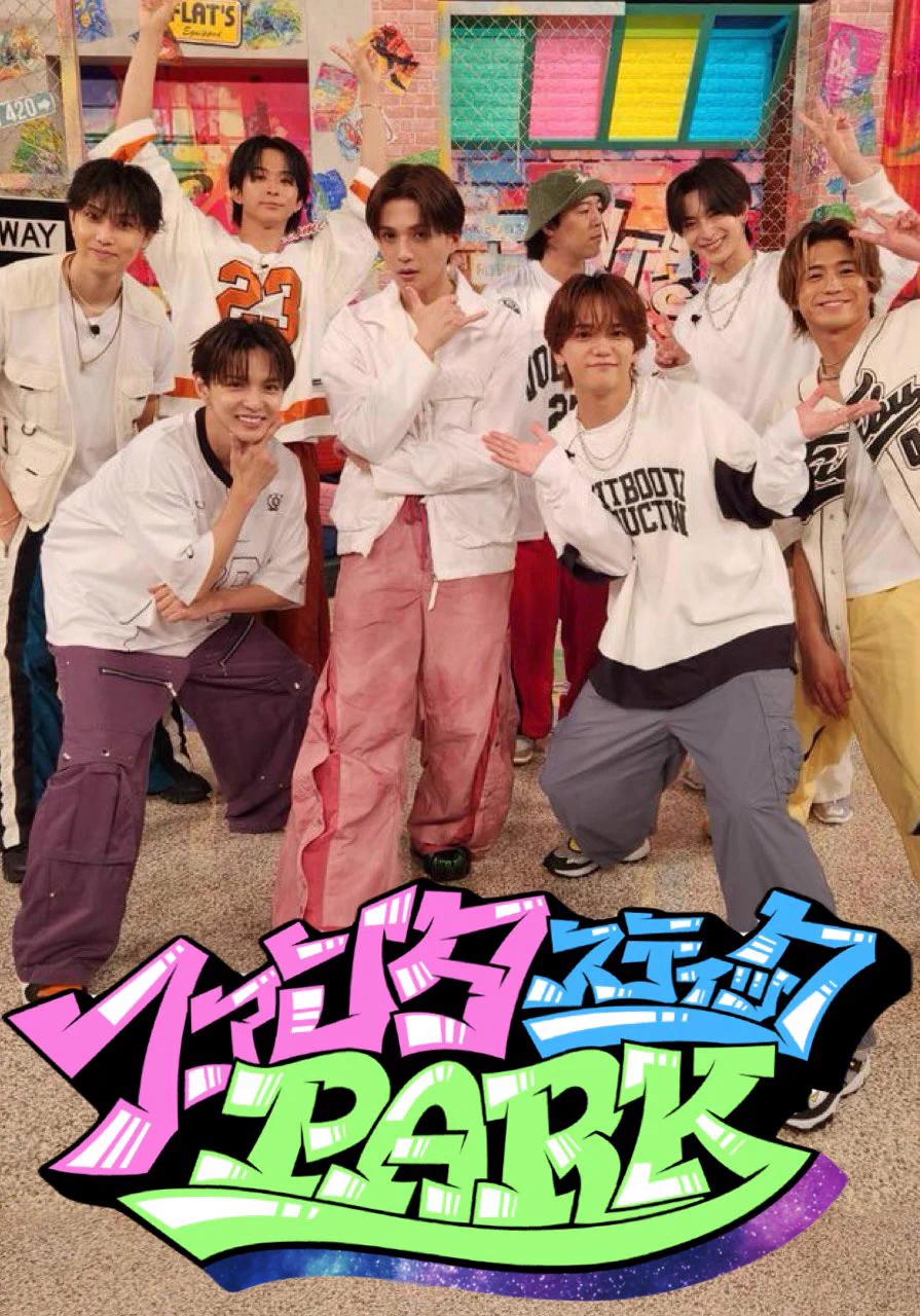 FANTASTICS from EXILE TRIBE on X: 