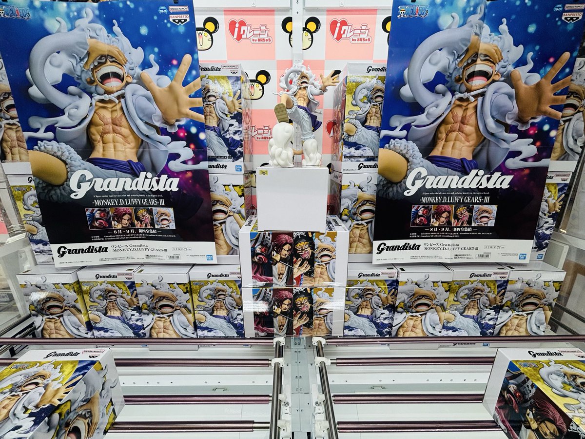 ☁️新商品入荷情報☁️ ワンピースGrandista -MONKEY.D.LUFFYGEAR5-Ⅲ